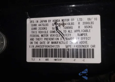 2010 Acura Tsx 2.4 из США, поврежденный, VIN JH4CU2F60AC041235